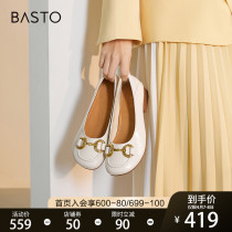 Thyme 2022 spring new cow leather comfort round head square with metal buckle shallow mouth women single shoe WUL01AQ2