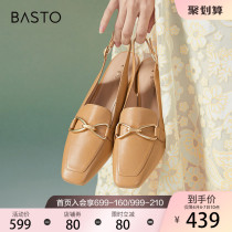 Thyme 2022 Summer mall New fashion French style Baotou coarse heel Lefu rear empty female sandal RJF08BH2