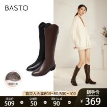 Thyme Winter new pointed high cylinder boot V mouth long cylinder boot Garnter Cavaliers boots womens shoes MD302DG1