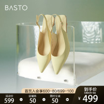 Thyme 2022 Summer Mall New Fashion Elegant Custard Fine Heel Rear Empty Woman Sandal High Heels AC516BH2