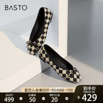 Thyme 2022 Springtime Mall New Chessboard Lattice Butterfly Junction Flat Bottom Shoes Cloth Shoes Shallow womens shoes A6212AQ2