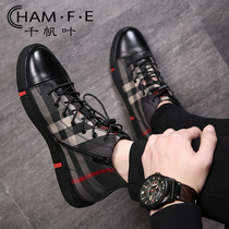 Martin boots mens high board shoes winter plus velvet cotton shoes British Plaid canvas shoes warm short boots sports Tide mens shoes