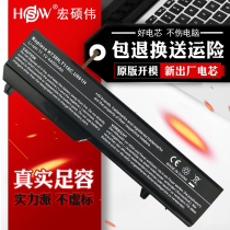 Apply DELL Dell Vostro 1320 1310 1310 1520 1520 2510 K738H T114C T114C T112C t