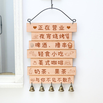 Wooden business listed snacks milk tea shops welcome to a series of creative two-dimensional code custom house plates