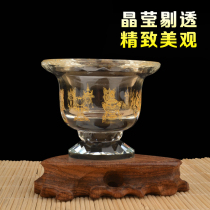 Glass eight auspicious water supply cup for the Buddha Seven tribute cup Household Buddha Lotus holy water cup