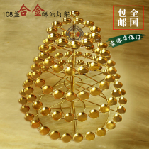 Buddhist supplies ghee lamp holder Lotus 108 lamp for lamp lotus lamp 108 Grain Hollowed-out Ghee Lamp Holder