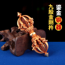 Tibetan Supplies Pure Copper Nepalese Handmade Tantric Ritual Ware Offerings Nine Strands of Pestle Ornaments