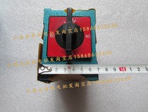  Wholesale magnetic V-shaped iron 7K 12K V-shaped base Magnetic V-shaped block with switch wire cutting magnet