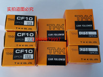 Japan THK Cam follower bearing CFFAN G CFFAM G 3-6 4-8 5-10 6-12