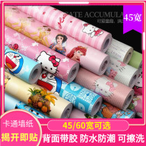 Wallpaper Self-adhesive waterproof and moisture-proof Sticker Bedroom Cozy 3d Wall Sticker Painting Door Wall Children Room Cartoon Decorative Wallpaper Oil