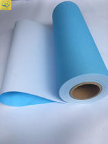 Blue pigeon 80g single-sided blue drawing 620-880-440*50 100 M cad plotter inkjet 2 inch A0123