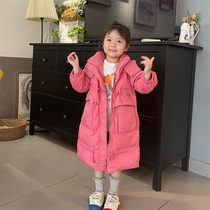 2021 new winter boys and girls childrens down jacket anti-season jacket in the long section baby MADIND Korean version of the tide