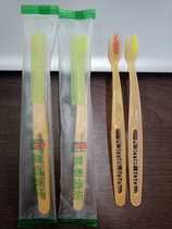 Motai hotel toothbrush Chain hotel toothbrush toothpaste factory direct sales hotel disposable supplies