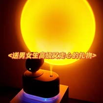 Summer tomato party with walking heart creative headboard drop day light humidifiers small night light to send girlfriend girlfriends birthday