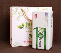 Ningxia specific medlar bud tea gift box 138g filled with two pieces with handbag 2 more pieces