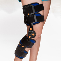 Adjustable knee joint fixator Knee fixing brace Lower limb ligament postoperative bracket Knee joint limit holder