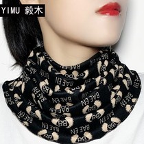 Spring and autumn thin warm women's new scarf cervical vertebra sleeve neck collar small silk scarf Joker fashion fake collar