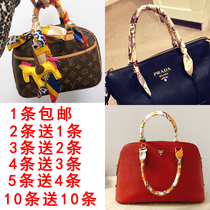 Tie-tie bag handle silk scarf narrow handbag small ribbon bag accessories female scarf decorative headband