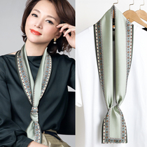Small long square scarf thin narrow silk scarf women's spring autumn and winter decoration thin scarf scarf with shirt neck tie inside
