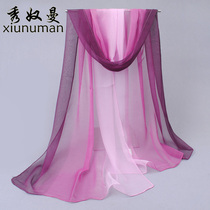 Silk scarf women autumn foreign fashion shawl thin Joker spring and autumn sand towel long chiffon gauze small long scarf