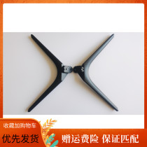 PPTV TV A43 A55 W42SE PTV-32V4 32C4 Skyworth 32S500F Bracket 32X6 Base