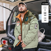 THE PANG Tide Brand Size Mens Wear Fat Increase Army Green Remove Hat Thick Loose Down Jacket Coat Men