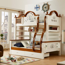  American high-end all solid wood childrens bunk bed high and low bed mother bed two-story bed upper and lower beds can be split for boys