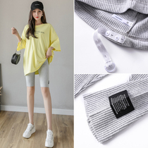 Pregnant women pants summer fashion label Ice Silk new leggings five-point Pants Sweatpants tide mom wild pants