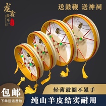 Shaman Drum Golden Hardcover Edition Two God Drum Jump Drum Boutique Wen King Drum 30cm 35 40 43cm