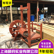 Anti-corrosion Wood carbonized wood landscape waterwheel electric wooden waterwheel kindergarten foot-operated water truck scenic area custom waterwheel