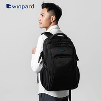 Wei Leopard Mens Waterproof Business Backpack Mens Large Capacity Computer Bag College Student Double Backpack 15 Inch