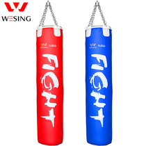 Jiuershan Fighting Sandbag Hanging Boxing Sanda Taekwondo Professional Training Sandbag Leather Pu Fitness Equipment