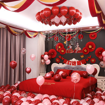 Wedding room layout set mans new room bedroom Chinese creative romantic wedding simple and generous full set of flower ribbon