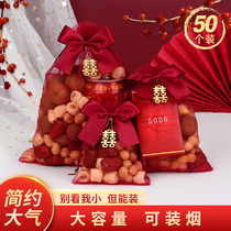 Wedding candy bag wedding mesh bag happy bag melon seeds peanut candy bag subnet red candy box wedding special sugar box