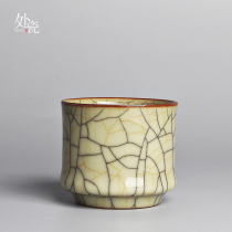 Chuanshi Kiln Pingming Cup Master Wang Wen Handmade Cup Ice Cracked Straight Cup Longquan Kiln Celadon Master Cup Single Cup