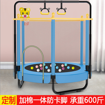 Trampoline home children indoor baby children rub bed small Bouncing bed with net gym jumping bed