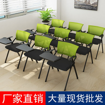 Training chair with writing board folding chair with wheels listening desk chair with wheels listening desk and chair integrated with table board Student Office conference chair