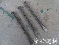 Chisel stone chisel big head chisel flat chisel flat chisel steel chisel flat head chisel flat head chisel flat head chisel cement chisel