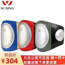 9th Mountain training accompanied by waist target Boxing Boxing Loose fighting anti-kicking target Coach to protect waist Tai fist guard small abdominal target protective gear