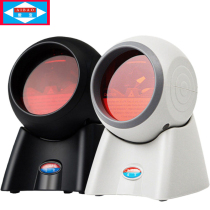 Aibo 31 laser scanning platform Supermarket special cash register bar code scanning gun Bar code two-dimensional code scanner