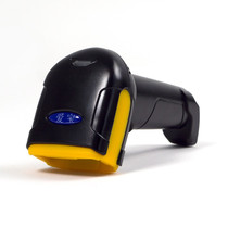 Aibao TD-6506 Wired Two-dimensional Code Scanning Gun Code Scanning Gun Supermarket Scanner Scanning WeChat Alipay Collection