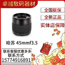 HASSELBLAD HASSELBLAD XCD F3 5 45mm fixed focus lens hasselk XCD Black Standard