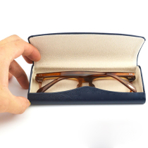 White high-grade glasses box myopia men portable anti-pressure ultra-thin simple eye box Womens creative personality storage box