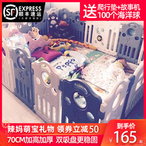 Childrens play fence baby toddler fence ground indoor home safety baby crawler pad fence