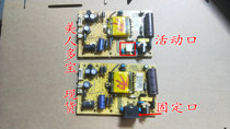 Hyundai HG315Q power board M3K booster PN:6201005801 high voltage board driver board