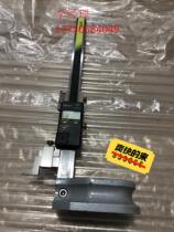 Negotiating second-hand Japanese Mitutoyo Mitutoyo digital display height ruler 570-227 after contacting customer service