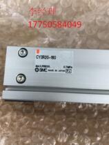 Negotiating a brand new SMC cylinder model CY3R20-160 (with 5⃣️ root 350 contact customer service to take pictures