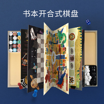 Green Dragon Island Multifunctional 15-in-1 Classic Flying Chess Five Son Elephant Fighting Beasts Children Boys and Girls Board Toys