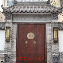 Solid wood household outdoor gate Chinese antique Villa courtyard wall door clubhouse rural courtyard double open door