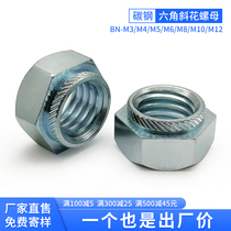 Carbon steel galvanized riveting nut Riveting lock hexagon oblique flower nut M3M4M5M6M8M10M12M16 GB